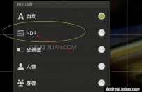 相机hdr是什么意思