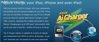 为什么iPad在连接PC时显示不在充电?