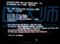 安装好win7后开机必须按F1才能进系统解决方法