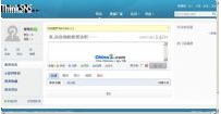 ThinkSNS v2.5 启用URL伪静态教程