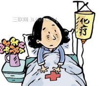 放疗和化疗的区别