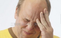 男性亚健康有什么症状