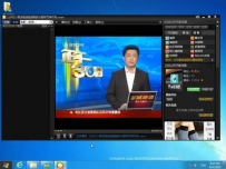 如何调整PPS播放窗口的大小