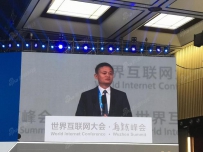 马云：担心机器威胁人类 不如拥抱技术解决新问题