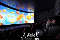 4D电影《石油梦想》亮相上海世博会