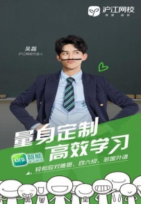 自学软件哪个好？6款自学精品APP推荐