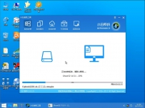 新电脑怎么装系统,教您新电脑装系统的方法