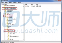 U大师U盘启动盘教你怎样来修复电脑开机登陆界面