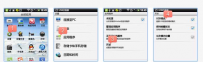 recovery模式怎么进入,教您recovery模式怎么进入