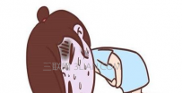 月经肚子疼要怎么缓解