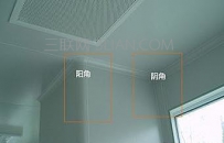 墙面阴阳角线怎么处理