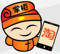 淘宝店长的工作内容有哪些