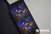 努比亚Z17玩王者荣耀能双开吗？
