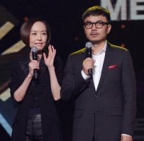 李玉刚、郁可唯等出席眉州东坡18周年庆演唱会 汪涵、陈鲁豫主持 ...