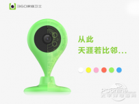 360家庭卫士的操作温度范围是多少
