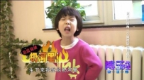 央视采访二胎“爸爸妈妈再给你生一个小弟弟或者小妹妹”的神回复 ...