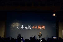 小米电视4A配置怎么样？小米电视4A售价多少