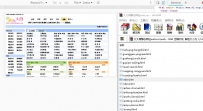 久久网静态网址web.rar