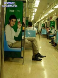 是挺均衡的