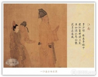 揭秘五代十国的南唐后主李煜亡国之谜