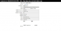99831.rar\wwwroot中国网络游戏交易网网游交易平台V6.0\德军源码超市\