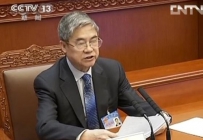 邬贺铨：现代信息科技的发展与产业变革