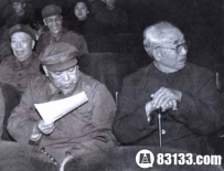 老将许世友将军的3任妻子和10个子女今何在？
