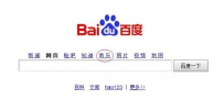 百度整合旗下音乐产品 首页MP3标签消失