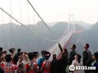 惊悚至极的湖南湘西鬼结婚故事