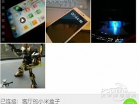 小米小盒子支持4K照片投屏吗