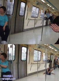 不得瑟了吧