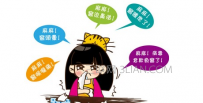 打喷嚏有异味是怎么回事