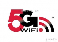 5G WiFi和2.4G Wifi哪个好？区别对比