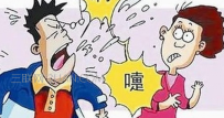 一直打喷嚏是怎么回事