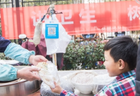 支付宝收钱码怎么使用 支付宝收钱码使用技巧