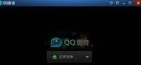 QQ影音怎么设置多个运行？
