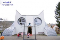 好卡通的幼儿园建筑