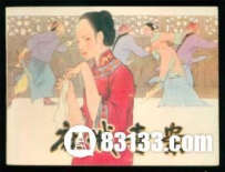清末时期的麻城冤案真相