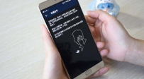 金立手机使用小技巧