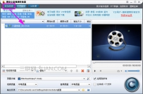 怎么截取视频中的音乐