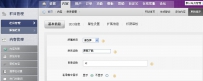 CMSeasy 易通企业网站下载频道设置方法