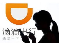 滴滴优享司机如何收费