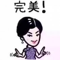 2016年淘宝销量怎么做才安全