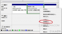 笔记本电脑怎么不重装系统拆分分区