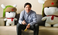小米手表手机价格多少钱
