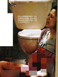 电影《复仇者之死》剧情介绍 在线观看资源
