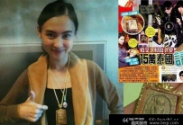 震惊！明星养小鬼竟是为了做这种事