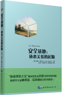 在当下中国，成为母亲意味着什么？