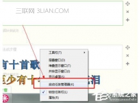 电脑系统运行慢怎么办