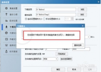 歌曲|教您怎么把歌曲到U盘